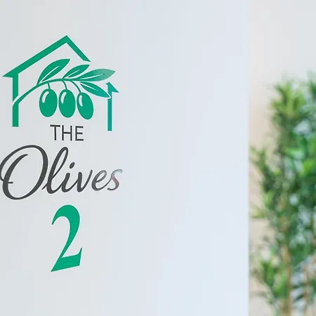 Guestready - The Olives Διαμέρισμα